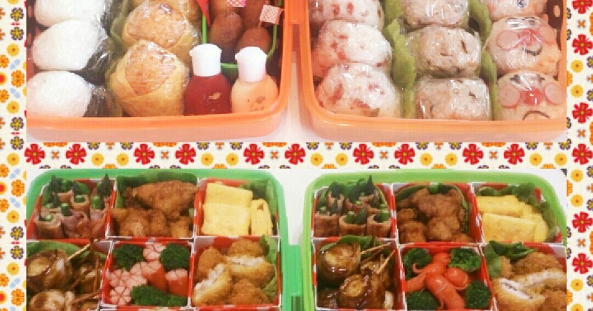 運動会のお弁当 おかず10種 牛乳パック レシピ 作り方 By 空豚 クックパッド