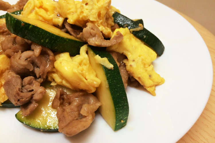 ズッキーニと豚肉のオイスターたまご炒め レシピ 作り方 By ウガっち クックパッド 簡単おいしいみんなのレシピが352万品