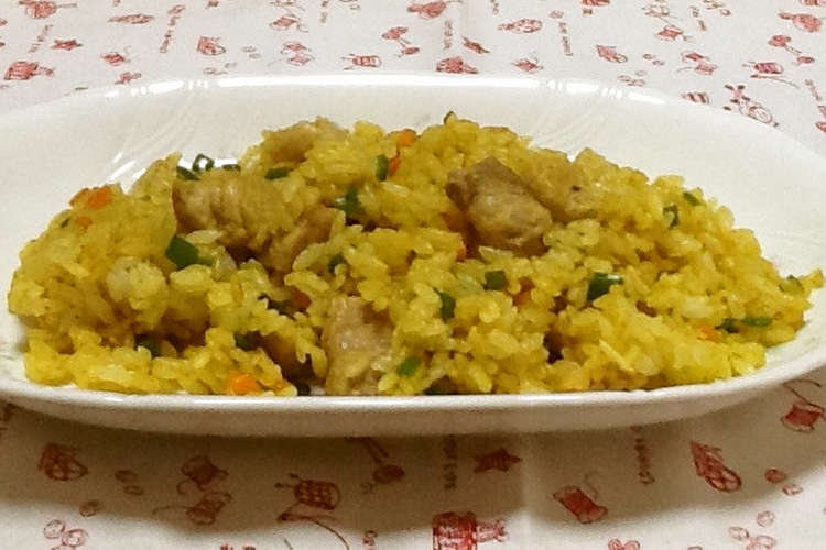 子供に人気 カレーチャーハン レシピ 作り方 By おはなすき クックパッド