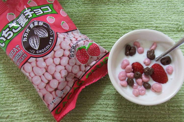 麦チョコヨーグルト チョコパリパリ レシピ 作り方 By みちかな クックパッド 簡単おいしいみんなのレシピが373万品