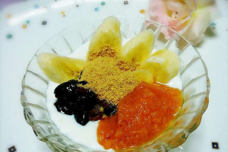 米ぬか入りでも 美味しいヨーグルト レシピ 作り方 By なおころピッコロ クックパッド 簡単おいしいみんなのレシピが357万品