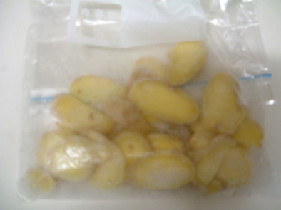 生姜の冷凍保存の写真