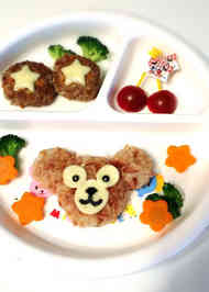 みんなが作ってる 一歳 バースデー 離乳食 ディズニーのレシピ クックパッド 簡単おいしいみんなのレシピが348万品