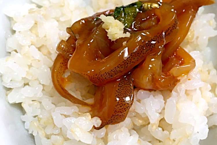 活イカの沖漬け 釣りながら料理 レシピ 作り方 By 釣り好きマサコ クックパッド 簡単おいしいみんなのレシピが368万品