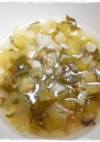 離乳食完了期　小松菜なすしめじのお味噌汁
