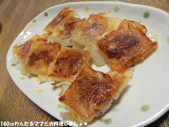 コーンたっぷり★簡単おつまみチーズ餃子の画像