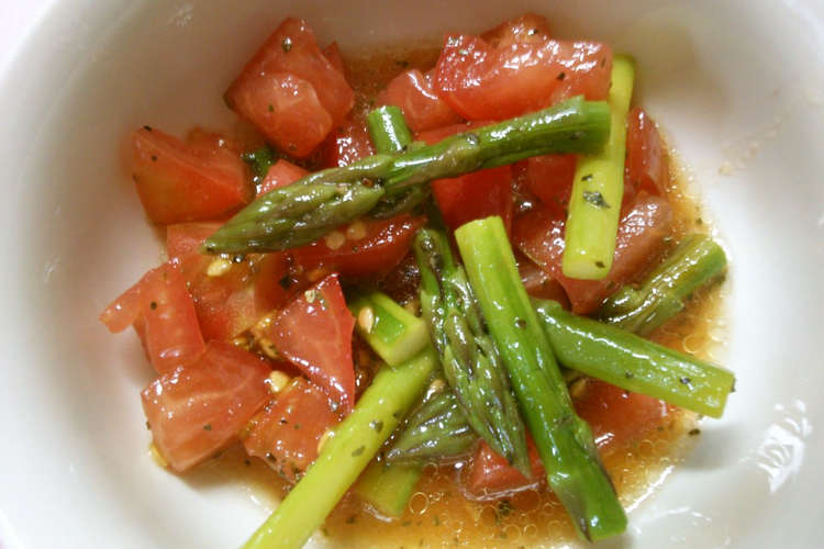 アスパラ トマトの オリーブオイルサラダ レシピ 作り方 By 331ミミイ クックパッド