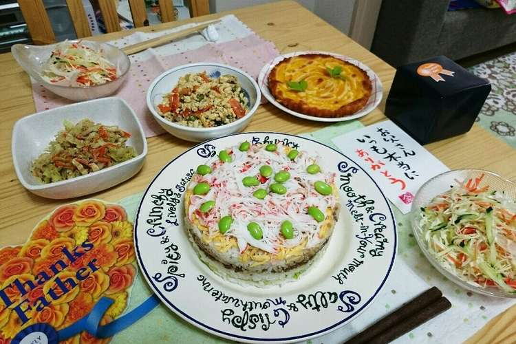 お魚不要 お寿司ケーキ レシピ 作り方 By Mutsu クックパッド 簡単おいしいみんなのレシピが350万品