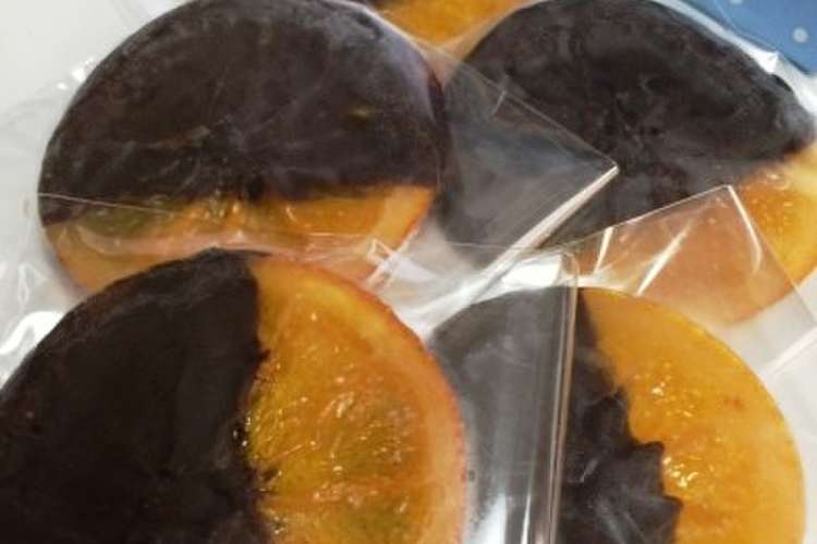 輪切りオレンジでオランジェット ピール レシピ 作り方 By ともみんみん クックパッド 簡単おいしいみんなのレシピが367万品