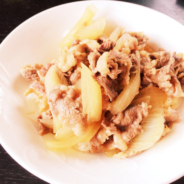 牛丼 レシピ 作り方 By Karismama クックパッド 簡単おいしいみんなのレシピが357万品 牛丼 レシピ 作り方 By Karismama クックパッド 簡単おいしいみんなのレシピが357万品