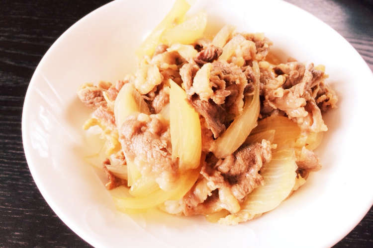 牛丼 レシピ 作り方 By Karismama クックパッド 簡単おいしいみんなのレシピが365万品