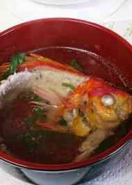 みんなが作ってる 花鯛のレシピ クックパッド 簡単おいしいみんなのレシピが361万品