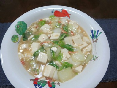 白菜と豆腐の炒め煮の写真