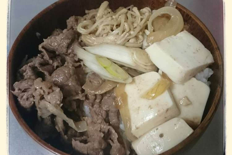 割下簡単 あるものですき焼き丼 レシピ 作り方 By Umeetan クックパッド