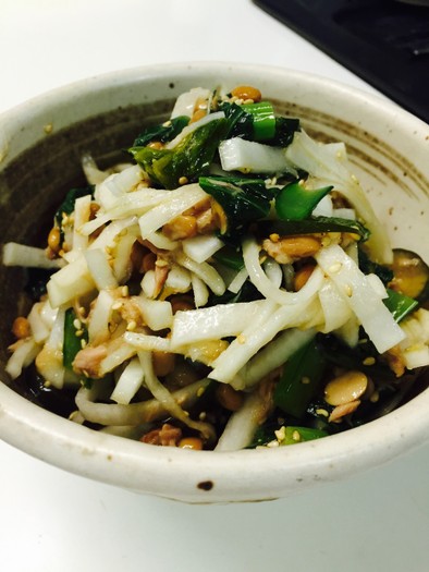 もりもり大根と小松菜の納豆サラダの写真