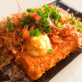 おうち居酒屋☆THE 厚揚げ