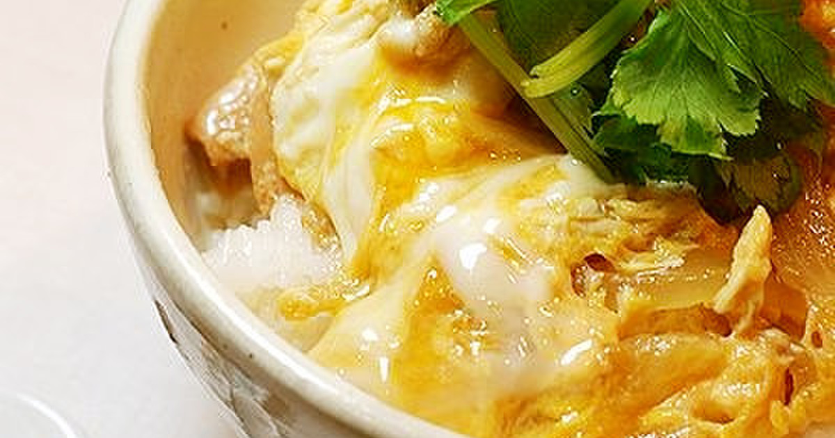 母直伝 定食屋さんの親子丼 レシピ 作り方 By パジャマでうさぎ クックパッド 簡単おいしいみんなのレシピが361万品
