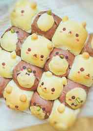 みんなが作ってる パン 成型 動物のレシピ クックパッド 簡単おいしいみんなのレシピが352万品