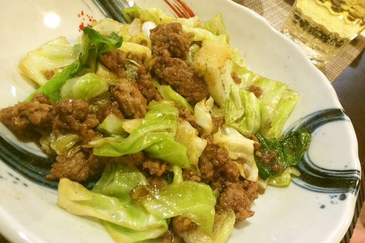 キャベツと豚ひき肉のピリ辛炒め レシピ 作り方 By やまきち クックパッド 簡単おいしいみんなのレシピが352万品