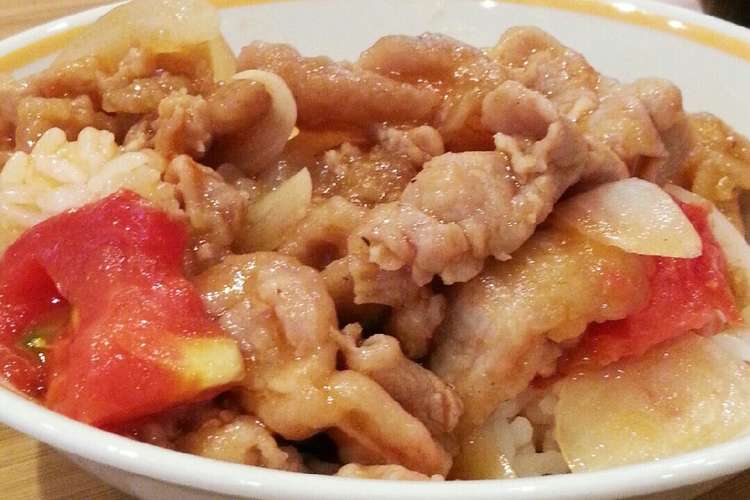 こども大好き 簡単豚トマト丼 レシピ 作り方 By Sumi07 クックパッド 簡単おいしいみんなのレシピが363万品