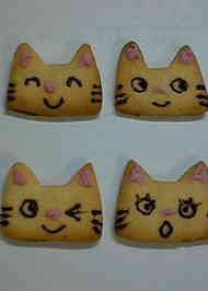 みんなが作ってる ノンタン クッキーのレシピ クックパッド 簡単おいしいみんなのレシピが371万品