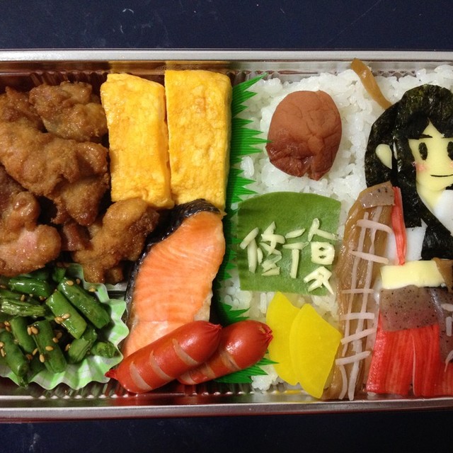 艦これ 赤城キャラ弁当 レシピ 作り方 By たびのしおり クックパッド