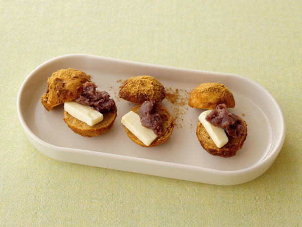 あんバターのきな粉ベーグルサンド