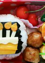 みんなが作ってる バースデー お弁当 幼稚園のレシピ クックパッド 簡単おいしいみんなのレシピが341万品