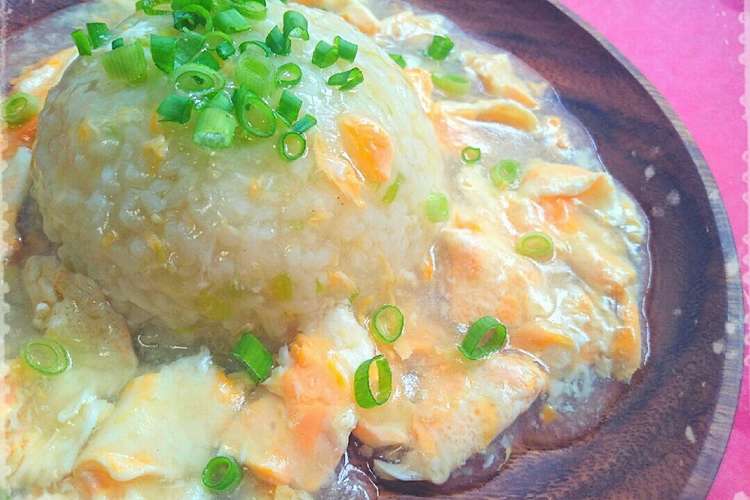 ねぎ塩あんかけチャーハン レシピ 作り方 By 病は気から みさと クックパッド 簡単おいしいみんなのレシピが352万品