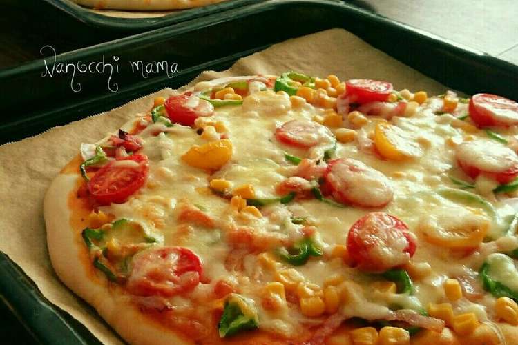 Hbで作る ふかもっちピザ生地 レシピ 作り方 By なほっちmama クックパッド