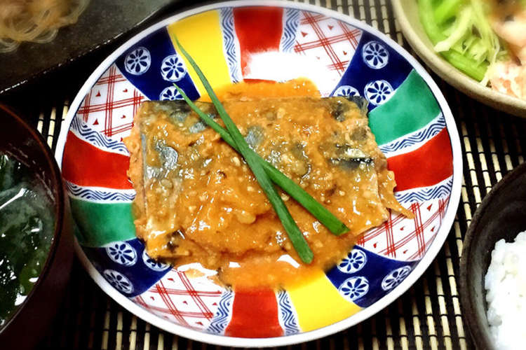 旦那様が喜ぶ 簡単秘伝の鯖の味噌煮 レシピ 作り方 By 元cafe店員ミミ クックパッド