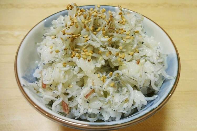 簡単 しらすとみょうがの混ぜご飯 レシピ 作り方 By ふわふわふたば クックパッド 簡単おいしいみんなのレシピが361万品