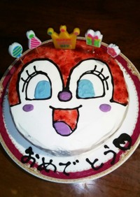 みんなが作ってる ドキンちゃんのレシピ クックパッド 簡単おいしいみんなのレシピが357万品