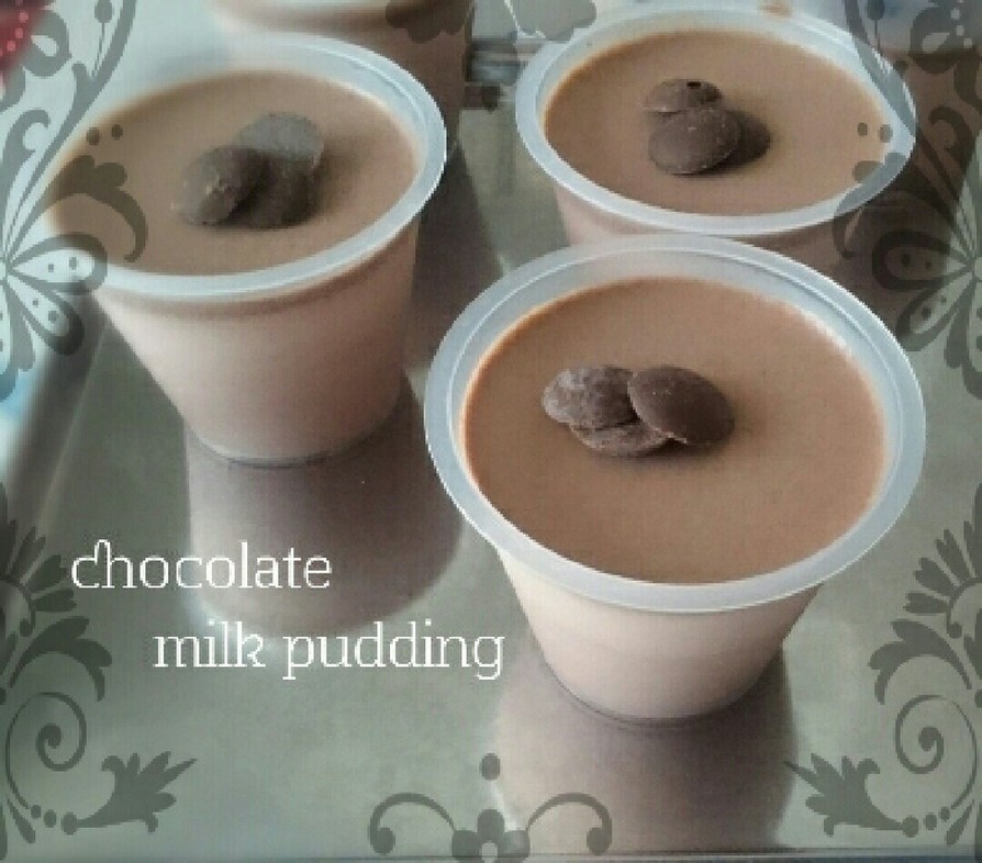 チョコレートミルクプリンの画像