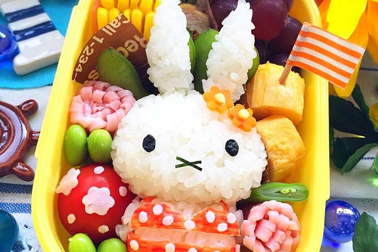 キャラ弁 海水浴のビキニミッフィーちゃん レシピ 作り方 By Naocoisa クックパッド 簡単おいしいみんなのレシピが356万品
