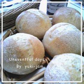 *粉の風味を味わうお食事パン*