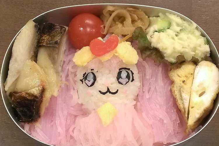 プリンセスプリキュア パフのキャラ弁 レシピ 作り方 By Deruo クックパッド 簡単おいしいみんなのレシピが355万品