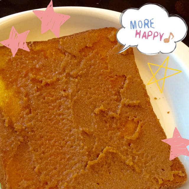 トーストが揚げパンに！きなこマーガリン♡の画像