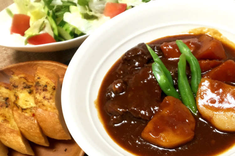 肉屋流とろける口どけ牛タン絶品シチュー レシピ 作り方 By ぺトロ クックパッド 簡単おいしいみんなのレシピが375万品