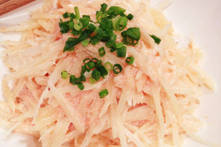 ジャガイモと明太子のシャキシャキサラダ レシピ 作り方 By Kiki クックパッド