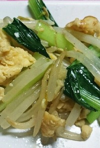 簡単☆もやしと玉子の炒め物