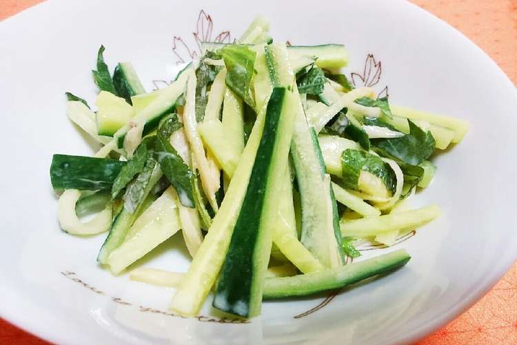 きゅうり新生姜大葉 めんつゆマヨサラダ レシピ 作り方 By 太鼓笛runner クックパッド 簡単おいしいみんなのレシピが358万品