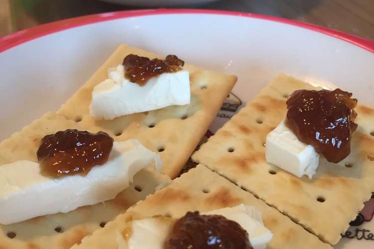 梅ジャムとクリームチーズクラッカー レシピ 作り方 By さとはなりかrika クックパッド
