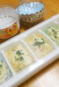製氷皿を活用　お弁当用冷凍食品の保存に