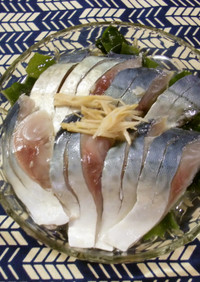 酢鯖