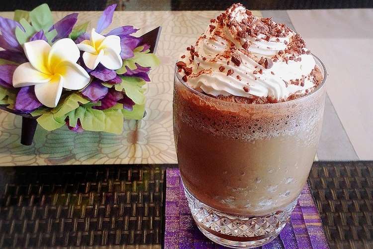 ダークモカチップフラペチーノ スタバ風 レシピ 作り方 By クックekkndc クックパッド 簡単おいしいみんなのレシピが354万品