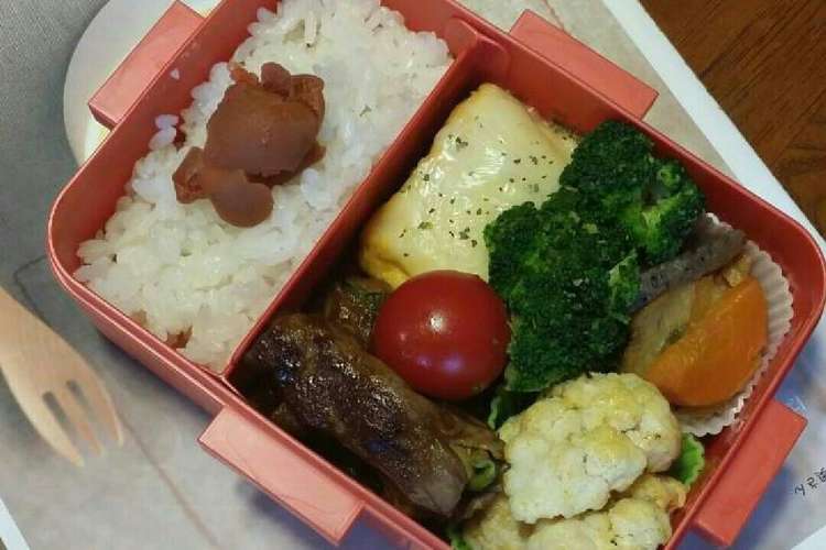 お弁当簡単おかず 野菜ときのこの牛肉巻き レシピ 作り方 By てぃみーさん クックパッド 簡単おいしいみんなのレシピが357万品