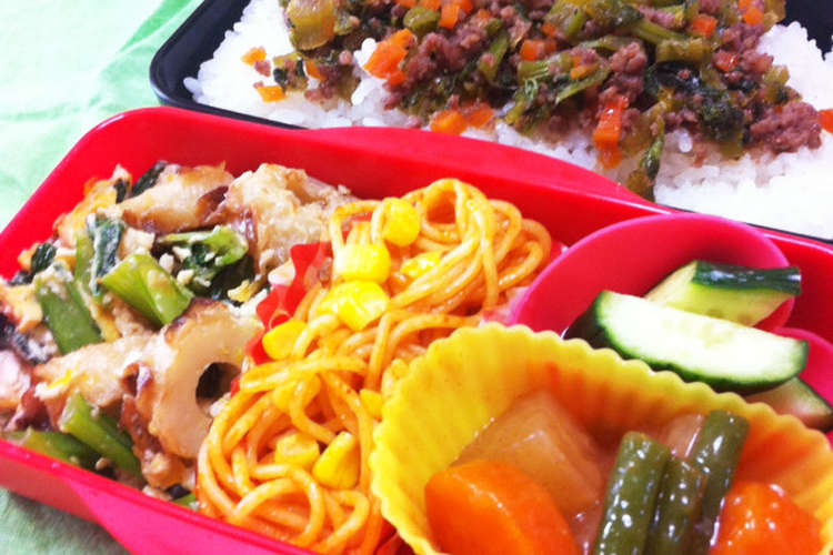 カロリー控えめ 男子高校生弁当 ６ レシピ 作り方 By Katmy クックパッド