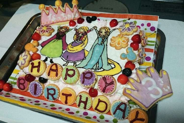 プリンセス バースデーケーキ レシピ 作り方 By レオミータン クックパッド 簡単おいしいみんなのレシピが373万品