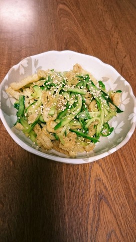 お揚げとキュウリの和え物
